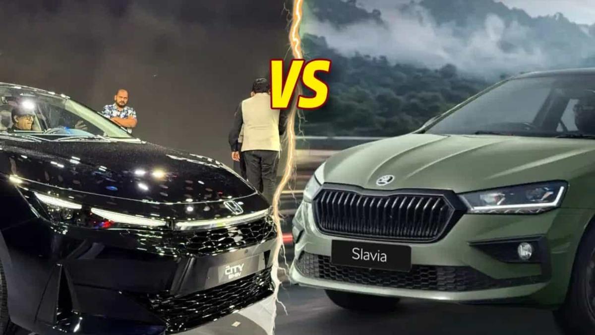 Skoda Slavia Facelift vs Honda City : फीचर्स, इंजन और कीमत के मामले में कौन सी Sedan है बेहतर?