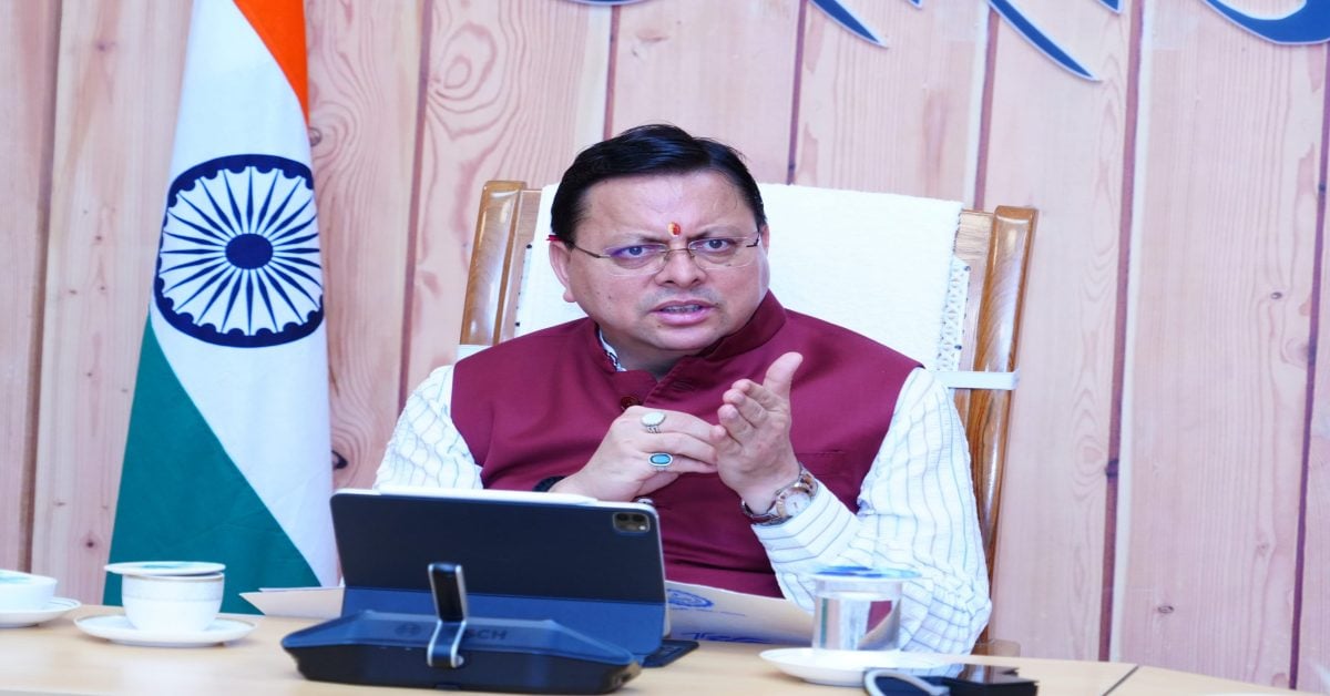जांच पूरी होते ही जरूरी कार्रवाई : डिफेंस कॉलोनी ROB पर केंद्र का आश्वासन, बढ़ती यातायात जरूरतों के बीच बड़ी पहल