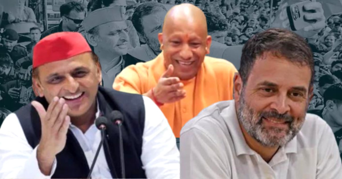 अपने ही सीरियस नहीं ले रहे, जनता क्या लेगी..! अखिलेश के चुनावी गणित में कांग्रेस गायब, बोले- भाजपा और सपा के बीच है मुकाबला