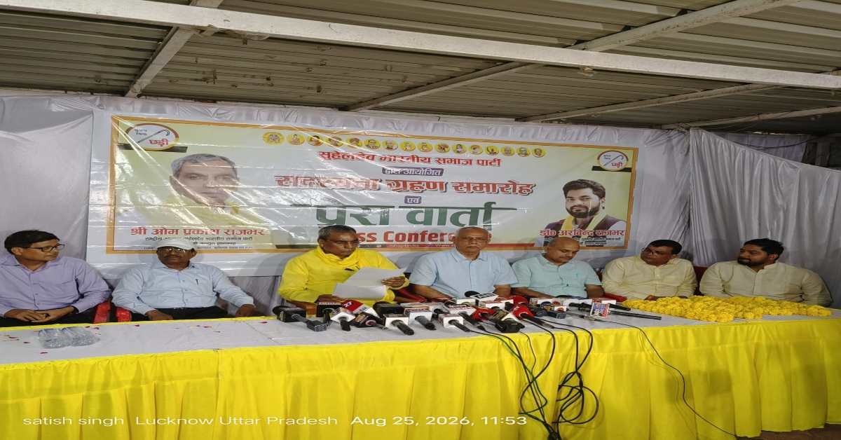 विरासत में सत्ता मिल सकती है, लेकिन…अखिलेश यादव पर ओपी राजभर का हमला, चवन्नी और रुपया का जिक्र कर कह दी बड़ी बात