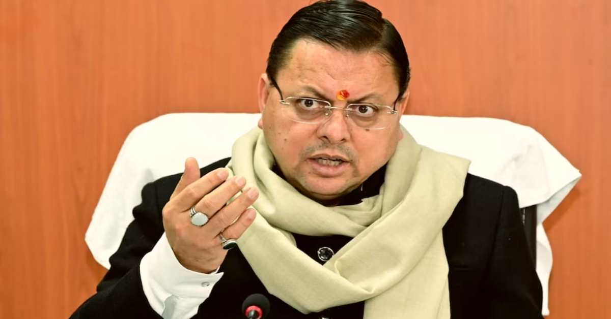 भूलकर भी मत करना ऐसा! जमाखोरों के खिलाफ एक्शन में CM धामी, किल्लत दिखाकर अधिक पैसा वसूलने वालों पर होगी कड़ी कार्रवाई