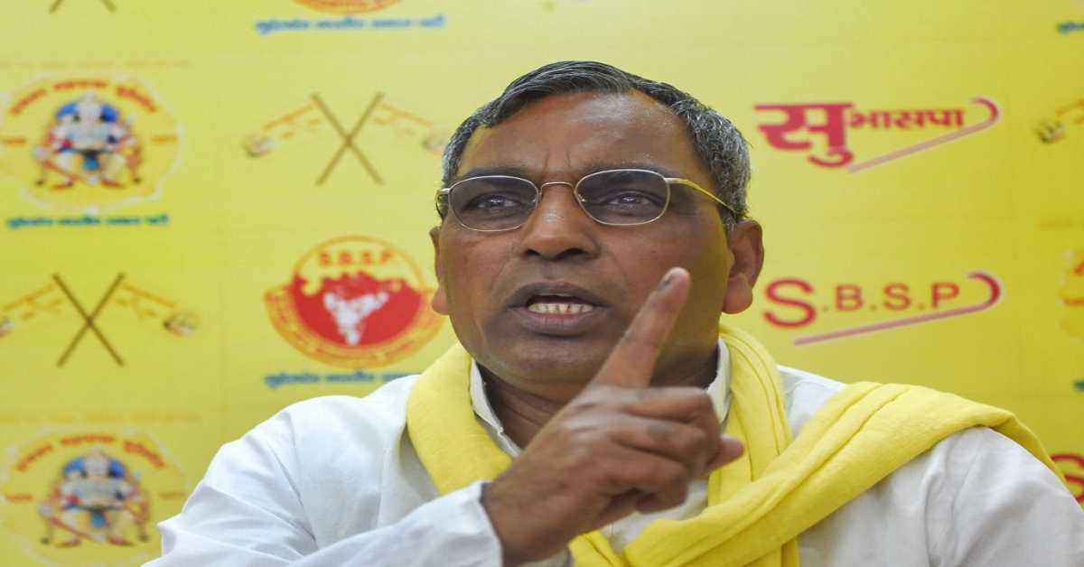 अखिलेश जी, हाईकोर्ट का आदेश तो पढ़ा होगा… ओपी राजभर का सपा सुप्रीमो पर करारा तंज, हिजाब पर रोक लगाने को लेकर पूछा सवाल