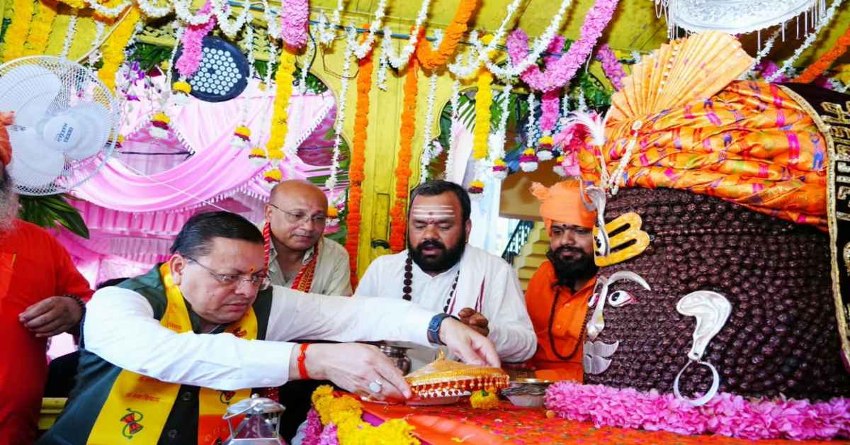 हर-हर महादेव के जयघोष से गूंजा देहरादून, धामी ने टपकेश्वर महादेव की भव्य शोभायात्रा का किया शुभारंभ