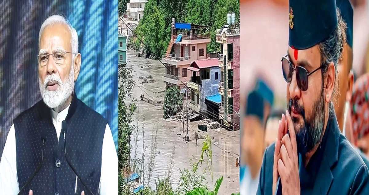 PM मोदी ने बलेंद्र शाह से नेपाल में बाढ़ से आयी तबाही पर संवेदना व्यक्त की, कहा- मुश्किल घड़ी में साथ खड़ा है भारत
