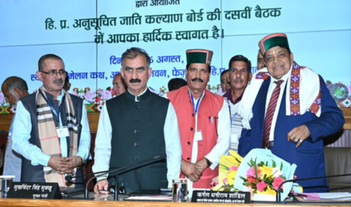 हिमाचल प्रदेश में स्कूल एडमिशन फॉर्म में नहीं होगा जाति का कॉलम, CM ने कहा- जातिगत भेदभाव होगा खत्म