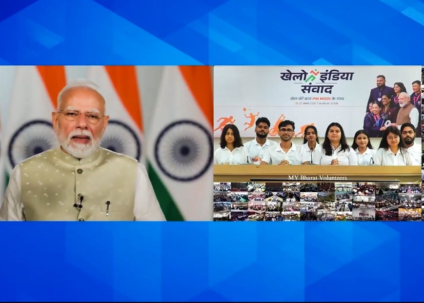 “स्क्रीन से ज्यादा खेल जरूरी..”, खेलो इंडिया डायलॉग में बोले पीएम मोदी, कहा- ओलंपिक खेलों में भागीदारी बढ़ानी होगी, अभी से खिलाड़ी तैयार करें
