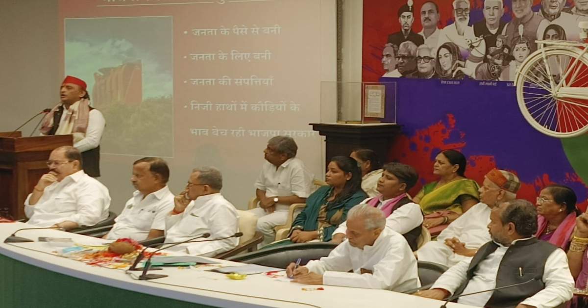 BJP ने B छोड़कर JP बेच दिया… JPNIC को 30 साल के लिए लीज पर देने से भड़के अखिलेश यादव, दे डाली कड़ी चेतावनी