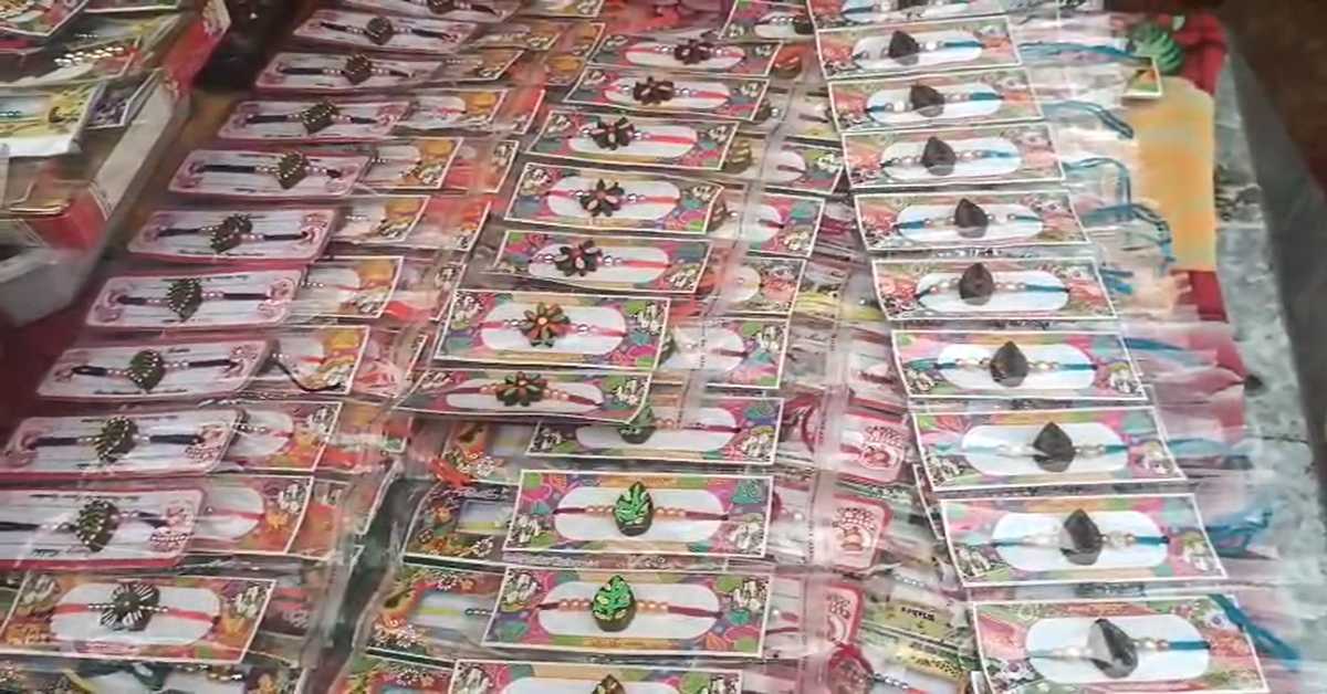 गोबर और प्राकृतिक रंगों से वैदिक राखियां बना रहीं समूह की दीदियां: भोपाल, दिल्ली से लेकर महाराष्ट्र तक मांग