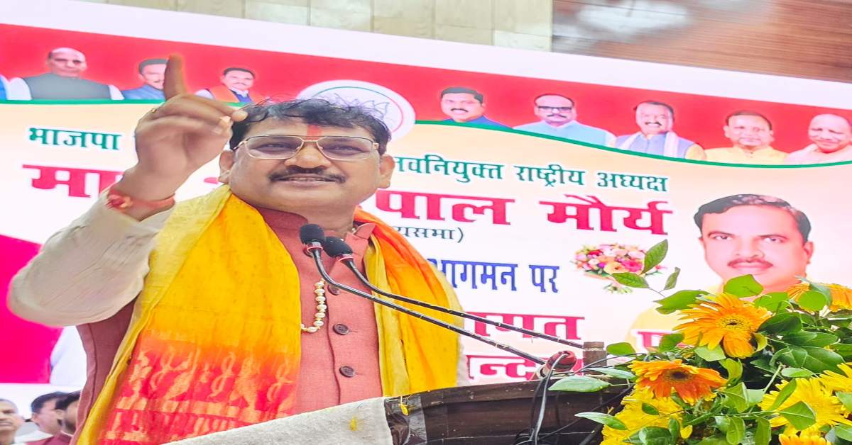 पिछड़े वर्गों को केवल… सपा-कांग्रेस पर भड़के BJP राज्यसभा सांसद, जानिए ऐसा क्या कह गए अमरपाल मौर्य?