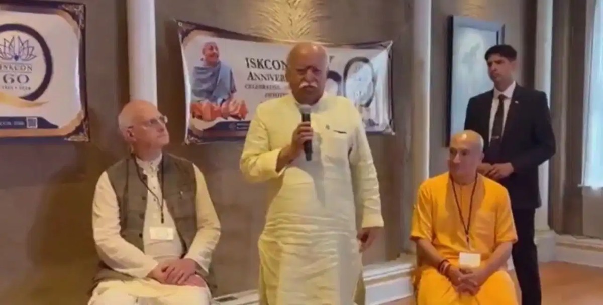 RSS प्रमुख ने दुनिया के पहले इस्कॉन मंदिर से दिया संदेश, कहा- कृष्ण ही सब कुछ हैं, इसी से शांति आ सकती है