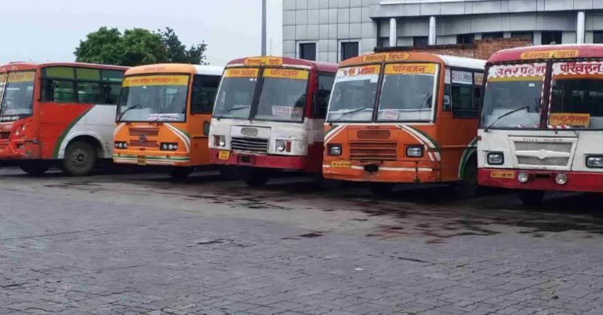 ‘उपयोगी’ रहा योगी सरकार का प्लान! UP में अब तक 60 लाख लोग ले चुके हैं निःशुल्क बस यात्रा का लाभ, जानिए कब तक मिलेगा इसका फायदा