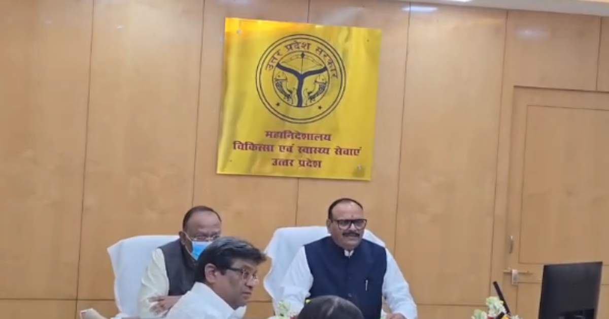 UP वालों जरा बचके! ट्रेवल हिस्ट्री वाले बुखार के मरीजों की होगी कॉन्टेक्ट ट्रेसिंग, लक्षण दिखे तो दवा के साथ घर पर आइसोलेट हों मरीज