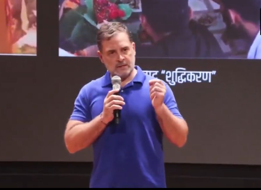 राहुल गांधी का बड़ा आरोप: ‘खड़गे के भाषण स्थल का हुआ शुद्धिकरण’, बोले- यह छुआछूत का दूसरा नाम