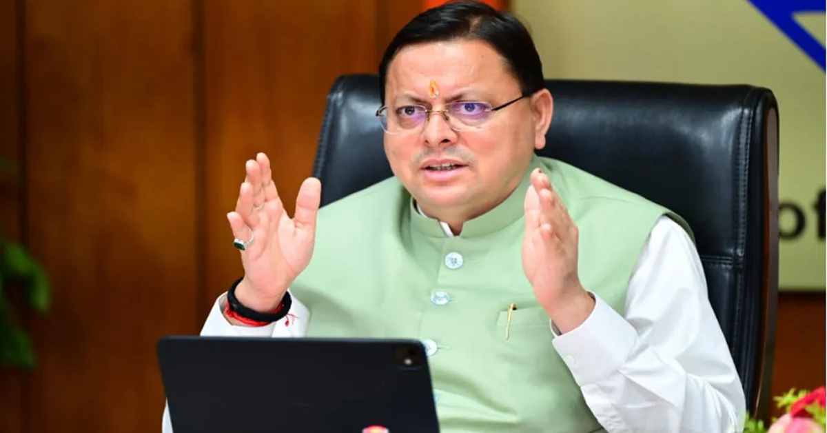 खेलों को बढ़ावाः धामी सरकार ने तैयार किया उत्तराखण्ड खेल नीति-2026 का ड्राफ्ट, जानिए कब से लागू करने का है प्लान