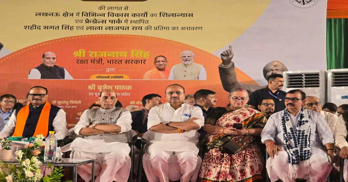 बौद्धिक नक्सलवाद से… रक्षा मंत्री राजनाथ सिंह ने सतर्क रहने की सलाह, जानिए आखिर क्या है इसके पीछे का वजह