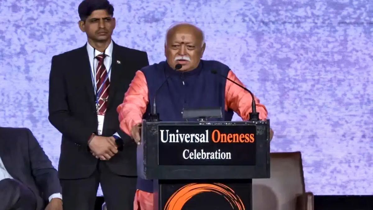 RSS चीफ ने ‘वसुधैव कुटुंबकम’ को भारत की परंपरा बताया, टोरंटो ‘हिन्‍दू विश्‍व बंधु’ कार्यक्रम को किया संबोधित