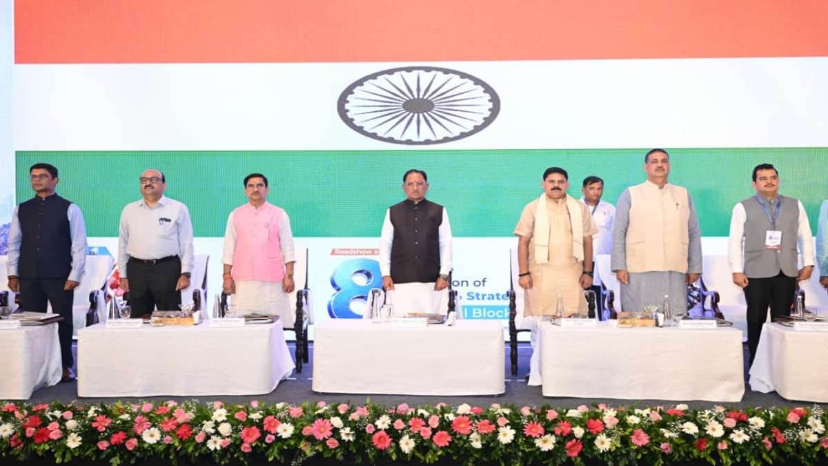 छत्तीसगढ़ के 5 क्रिटिकल मिनरल ब्लॉक्स की नीलामी: CM साय बोले- खनिज उत्पादन तक सीमित नहीं रहेगा प्रदेश, अन्वेषण से एडवांस मैन्युफैक्चरिंग तक विकसित होगी पूरी वैल्यू चेन