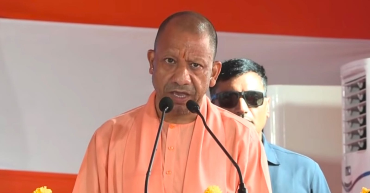 नेपाल सीमा से काशी तक दौड़ेगी ट्रेन, योगी बोले- बदलेगी बहराइच की तस्वीर
