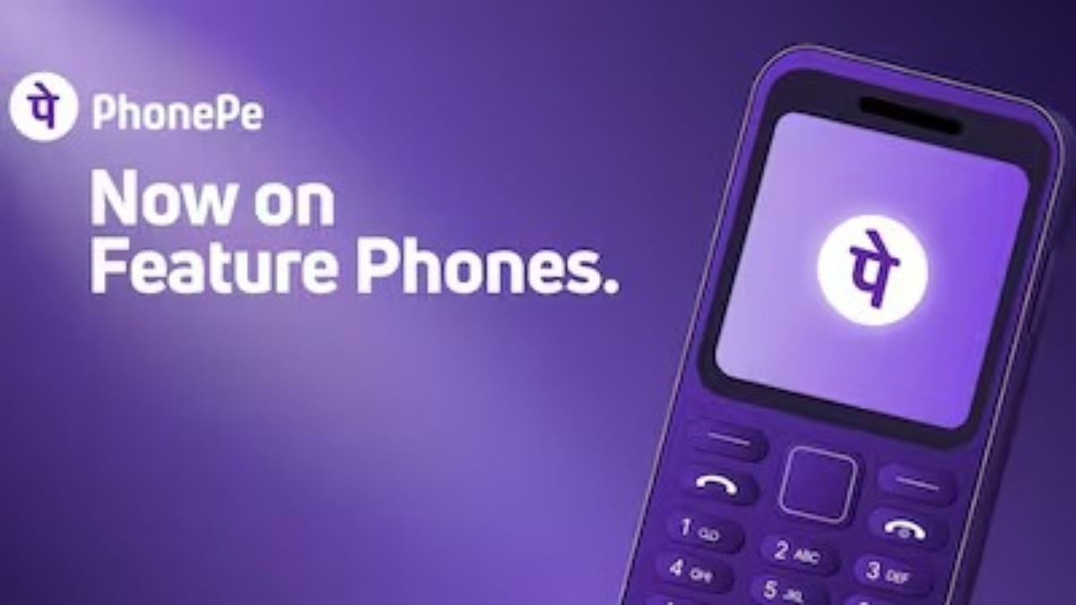 अब फीचर फोन से भी बिना इंटरनेट होगा UPI पेमेंट! PhonePe लाया कमाल की सुविधा