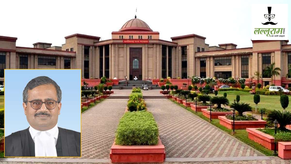 छत्तीसगढ़ हाईकोर्ट के नए चीफ जस्टिस होंगे न्यायमूर्ति कृष्ण राम महापात्र, सुप्रीम कोर्ट कॉलेजियम ने की सिफारिश