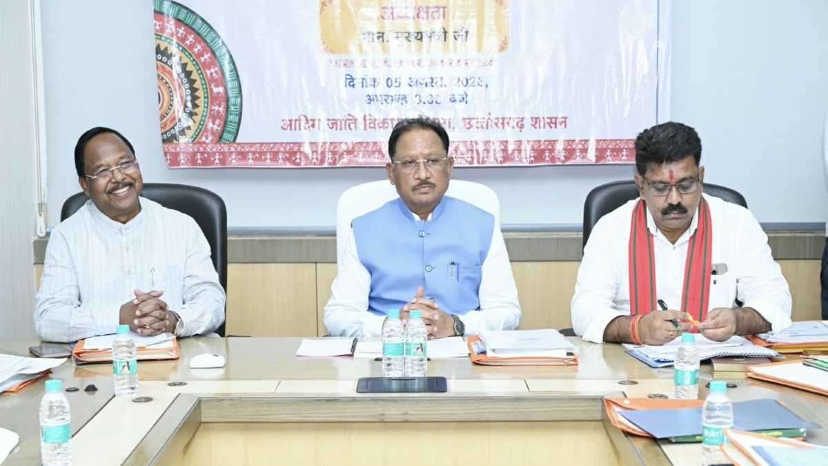 टास्क फोर्स की पहली बैठक : सीएम साय ने कहा – पेसा और वन अधिकार कानून का प्रभावी क्रियान्वयन सरकार की प्राथमिकताओं में शामिल