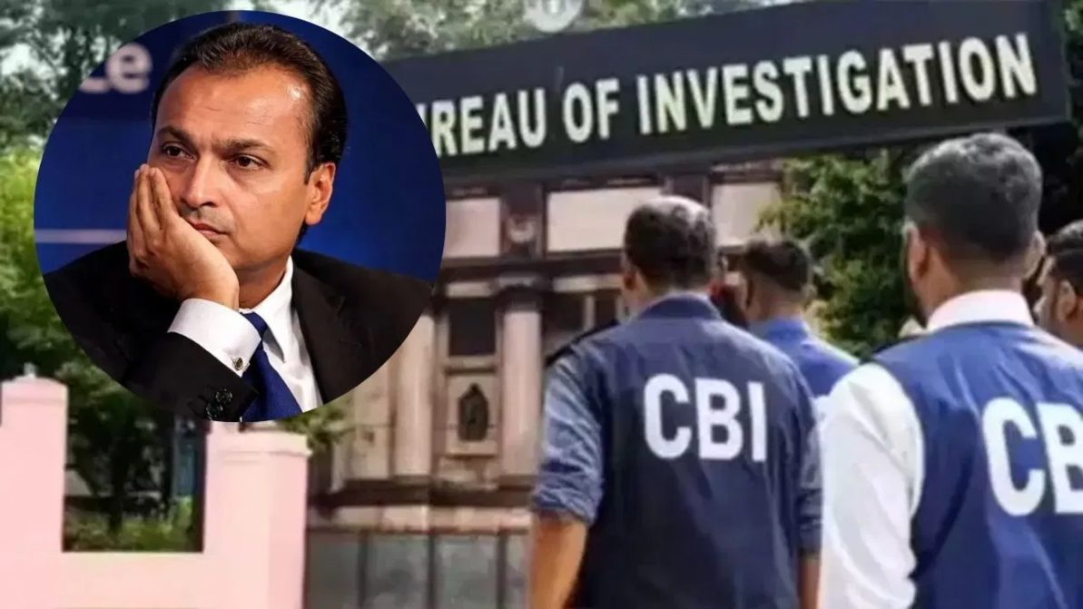 CBI ने अनिल अंबानी के खिलाफ FIR दर्ज की, RCL पर EPFO को ₹1,816 करोड़ का नुकसान पहुंचाने का आरोप