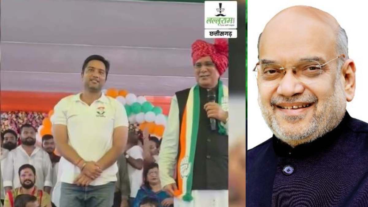 पाटन में जब भूपेश बघेल ने कहा- ‘चैतन्य बघेल को अमित शाह ने बनाया नेता’