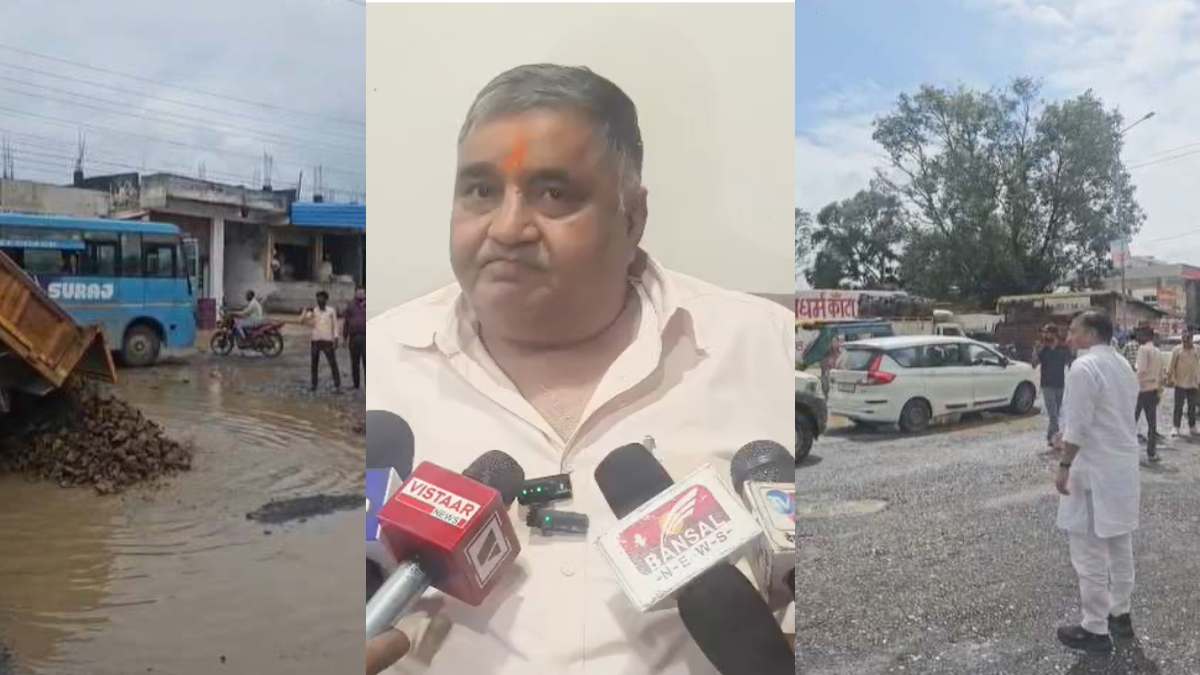 जर्जर सड़क में फंसी भाजपा संगठन महामंत्री की कार मामले में मंत्री राजेश अग्रवाल का बयान, पवन साय ने जताई नाराजगी, कहा- जनता परेशान तो नेतागिरी का क्या फायदा