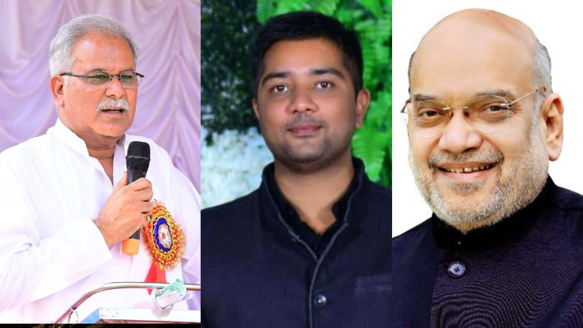 पाटन में जब भूपेश बघेल ने कहा- ‘चैतन्य बघेल को अमित शाह ने बनाया नेता’