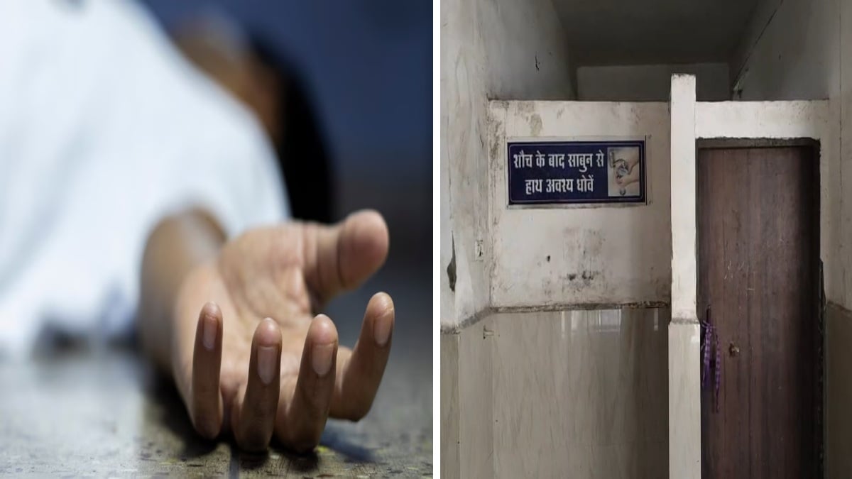 एकलव्य स्कूल के आदिवासी छात्र की संदिग्ध मौत, कलेक्टर ने बनाई चार सदस्यीय जांच समिति, 7 दिन में देनी होगी रिपोर्ट