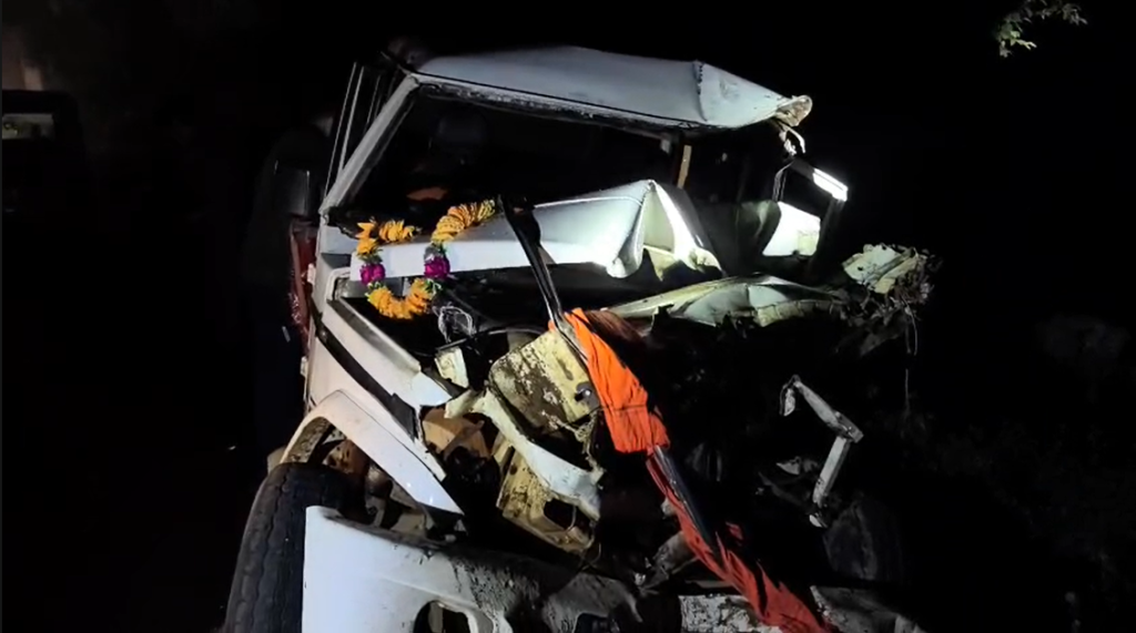 CG Accident News