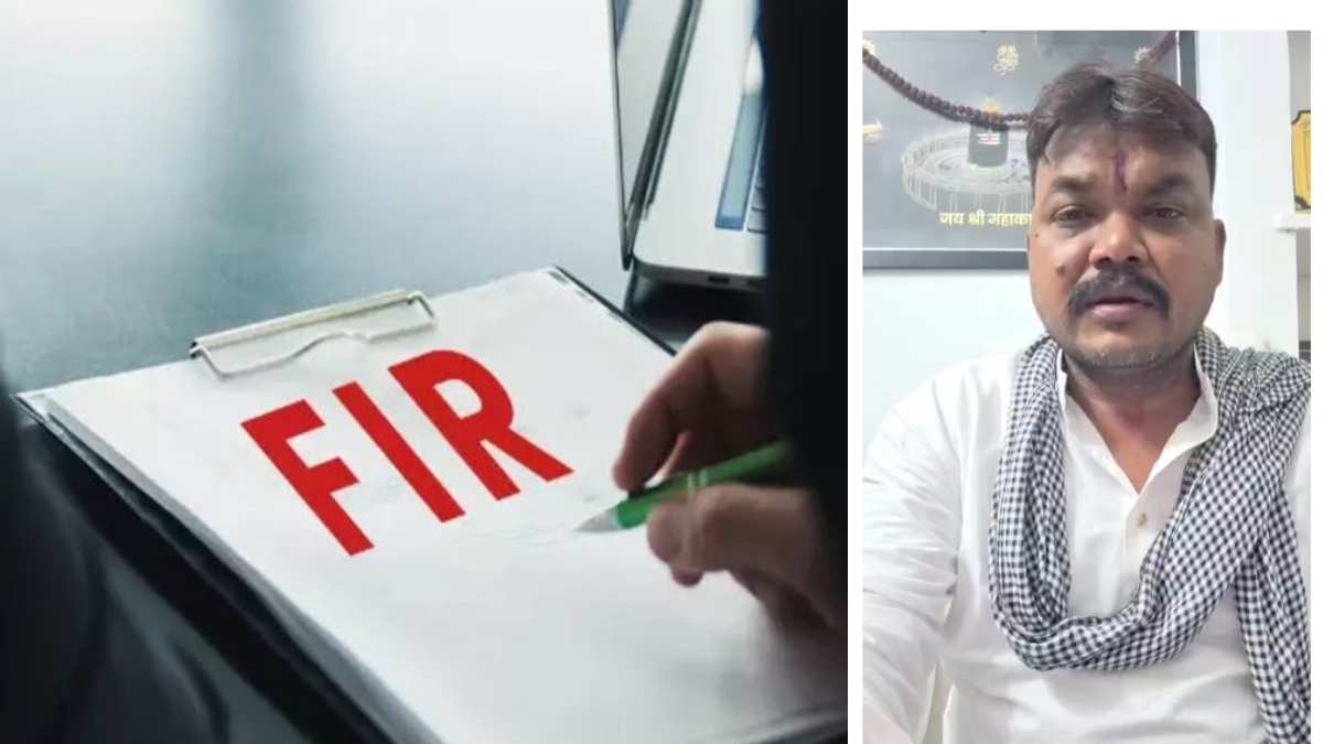 कांग्रेस पार्षद के खिलाफ FIR, जोन कमिश्नर को फोन पर गाली-गलौज और धमकी देने का आरोप