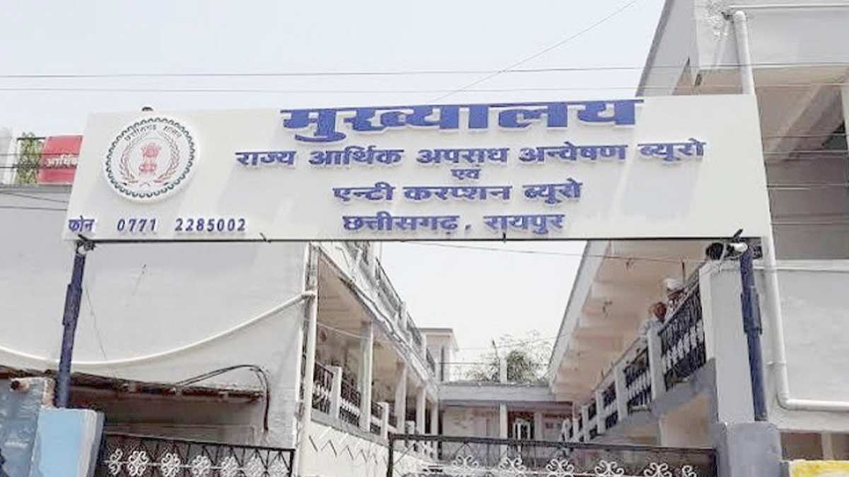 18 साल पुराना शिक्षाकर्मी भर्ती घोटाला मामला, EOW ने 38 आरोपियों के खिलाफ पेश किया 1500 पन्नों का चालान