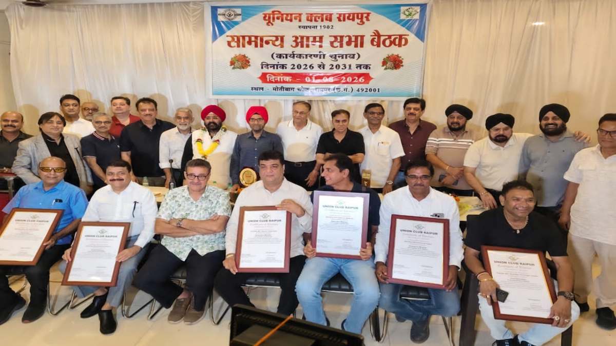 गुरुचरण सिंह होरा फिर निर्विरोध चुने गए यूनियन क्लब के अध्यक्ष, आमसभा में भविष्य की योजनाओं पर हुई चर्चा