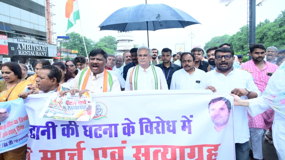 हल्द्वानी घटना के विरोध में कांग्रेस का पैदल मार्च, भूपेश बघेल ने कहा – खड़गे के मंच का शुद्धीकरण भाजपा की दलित विरोधी सोच का प्रतीक
