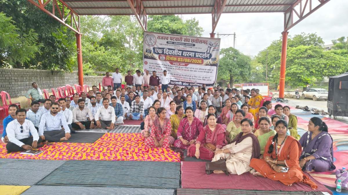 प्रदेशभर के पटवारी हड़ताल पर, पदोन्नति और वेतन विसंगति दूर करने की उठाई मांग