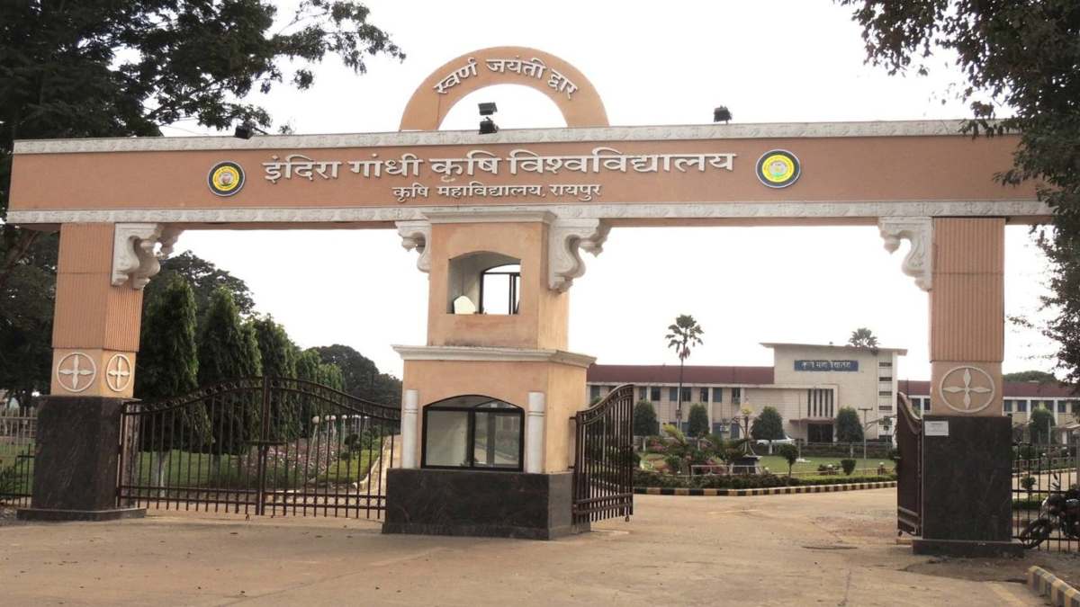 IGKV में प्लांट पैथोलॉजी का पेपर भी लीक, पुलिस ने दर्ज की दूसरी FIR, प्रोफेसर ने दस हजार रुपए में बेचा था प्रश्नपत्र