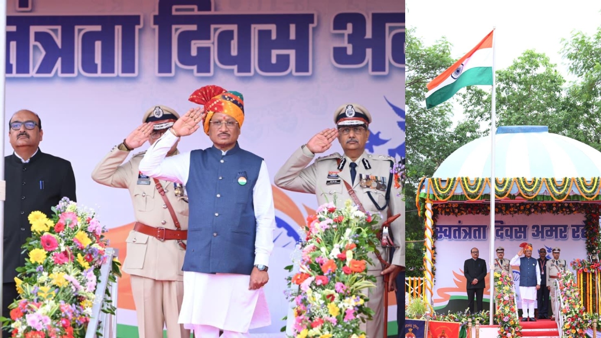 आजादी का 80वां पर्व : सीएम साय ने पुलिस परेड ग्राउंड पर किया ध्वजारोहण, परेड की ली सलामी, उत्कृष्ट दलों को मिले पुरस्कार