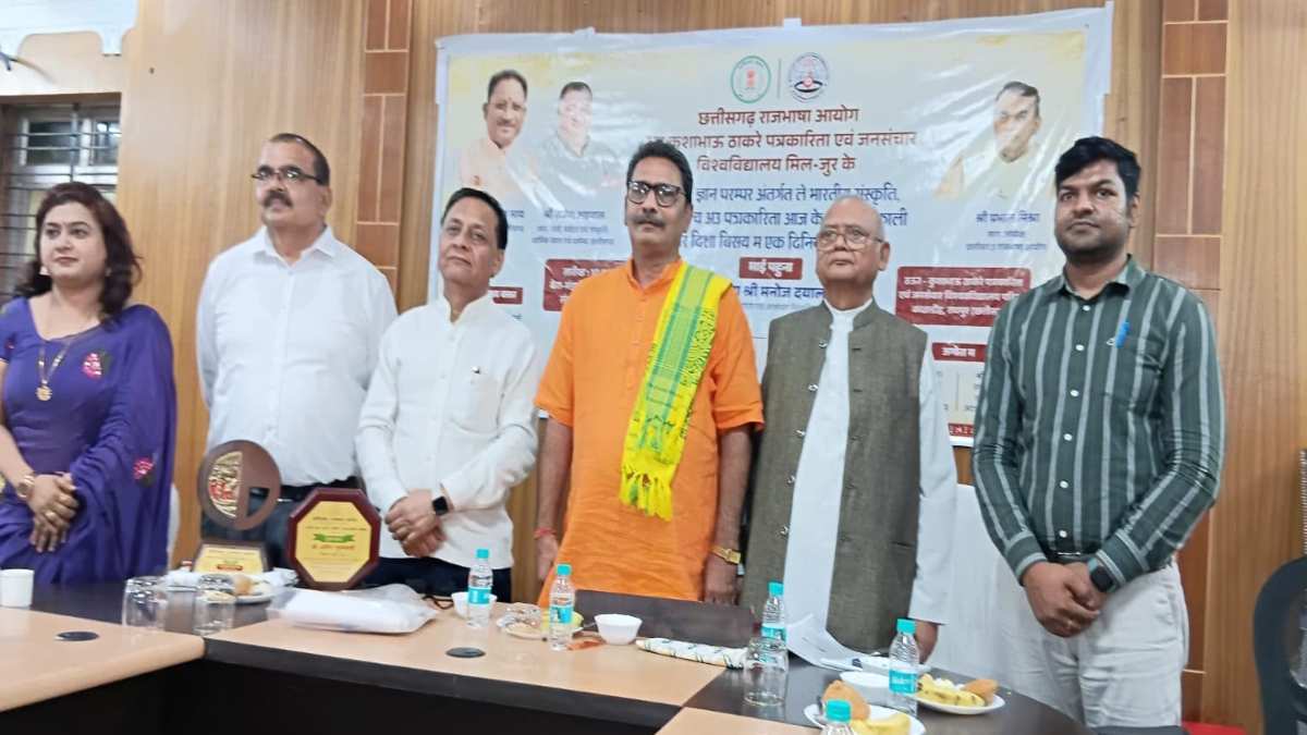 भारतीय ज्ञान परंपरा और पत्रकारिता की चुनौतियों पर KTU में परिचर्चा : वक्ताओं ने कहा – AI के दौर में संस्कृति, सत्यता और विश्वसनीयता ही मीडिया का असली आधार
