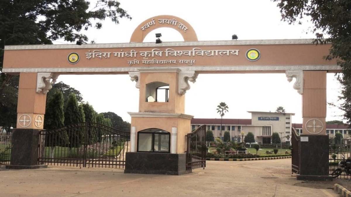 IGKV में तीसरी बार पेपर लीक! परीक्षा से पहले वायरल हुआ प्रश्नपत्र, यूनिवर्सिटी ने जांच के लिए पुलिस को लिखा पत्र