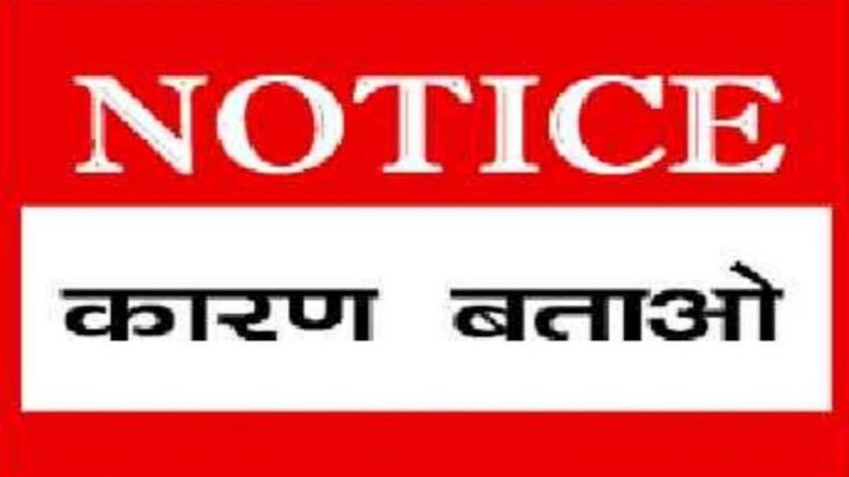 वैतरणी नदी में बार-बार बाढ़ का मामला : जल संसाधन विभाग ने बैतरणी पावर प्रोजेक्ट्स को भेजा कारण बताओ नोटिस