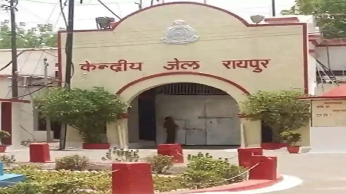 रक्षाबंधन पर विशेष व्यवस्था : केंद्रीय जेल में सुबह 8 से दोपहर 3 बजे तक बंदियों को राखी बांध सकेंगी बहनें, दिशा निर्देश जारी