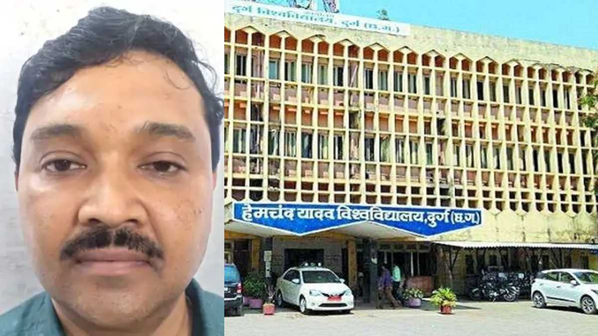 अमानत में खयानत का मामला, हेमचंद यादव यूनिवर्सिटी के कुलसचिव गिरफ्तार