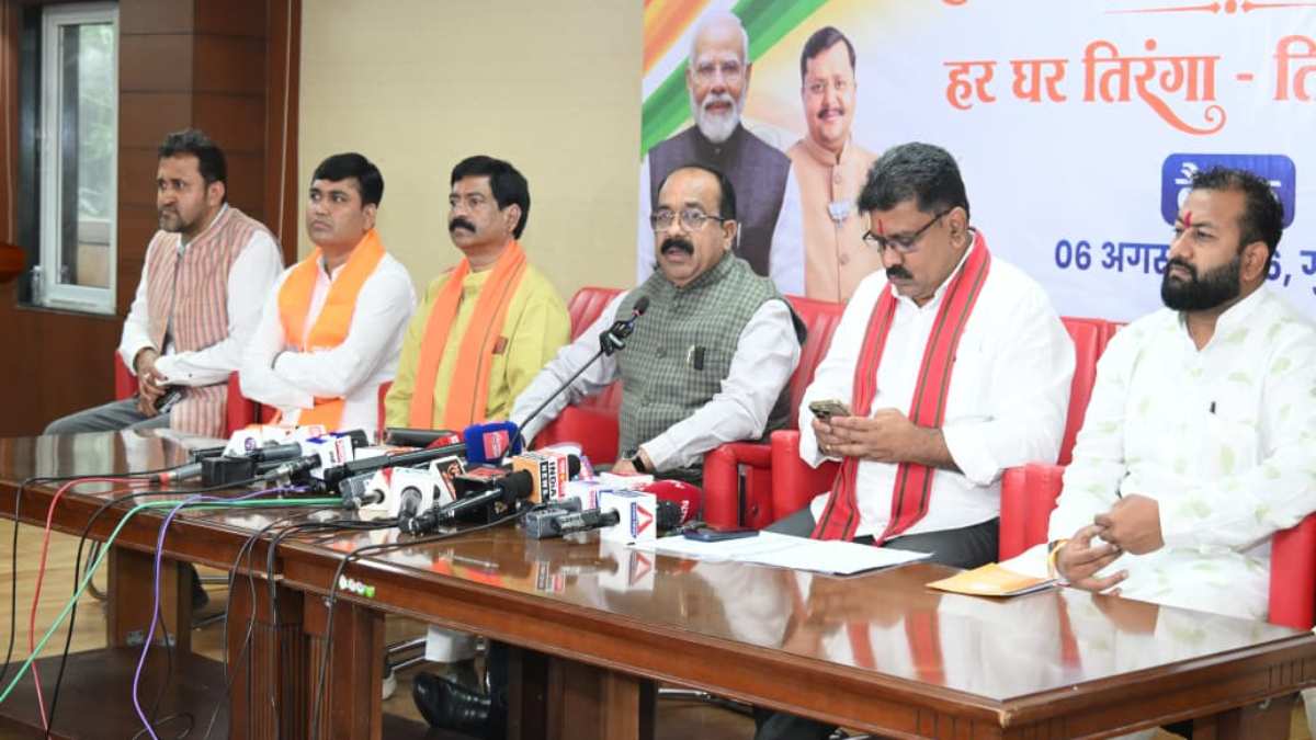 बस्तर के दुर्गम नक्सल प्रभावित क्षेत्रों में पहली बार लहराएगा तिरंगा, डिप्टी सीएम अरुण साव और विजय शर्मा ने बताई ‘हर घर तिरंगा’ अभियान की रूपरेखा