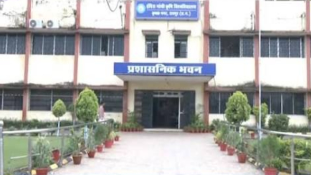कृषि विश्वविद्यालय पेपर लीक मामले में प्रबंधन का बड़ा फैसला: एंटोमोलॉजी के बाद अब प्लांट पैथोलाॅजी की परीक्षा रद्द, भारतीय कृषि महाविद्यालय दुर्ग को नोटिस जारी