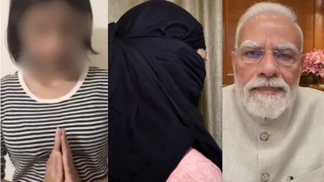‘बेटी को गोद ले लें’, PM को अपशब्द कहने वाली लड़की की मां की भावुक अपील, कहा- बच्चों के लिए Insta बैन करें