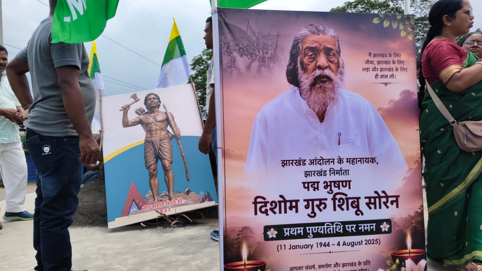 चाईबासा बाईपास चौक पर प्रतिमा विवाद :  शिबू सोरेन और शहीद पोटो हो की प्रतिमा को लेकर झामुमो-हो समाज आमने-सामने