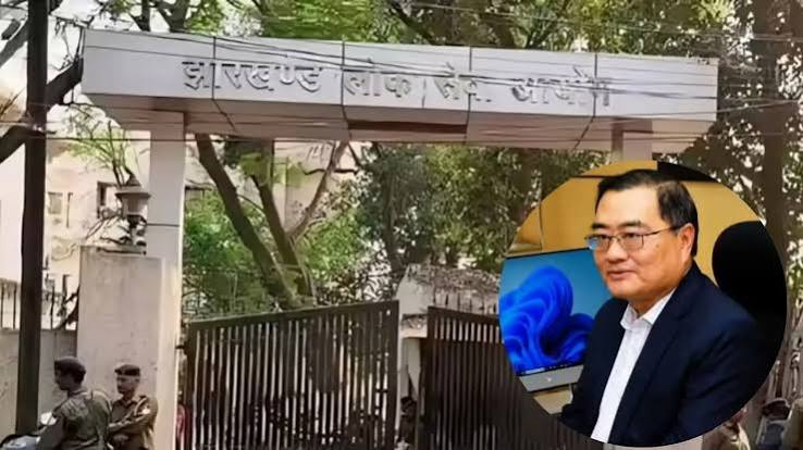 Jharkhand Breaking : JPSC के पूर्व अध्यक्ष एल. खियांग्ते गिरफ्तार, परीक्षा घोटाले में CID की बड़ी कार्रवाई