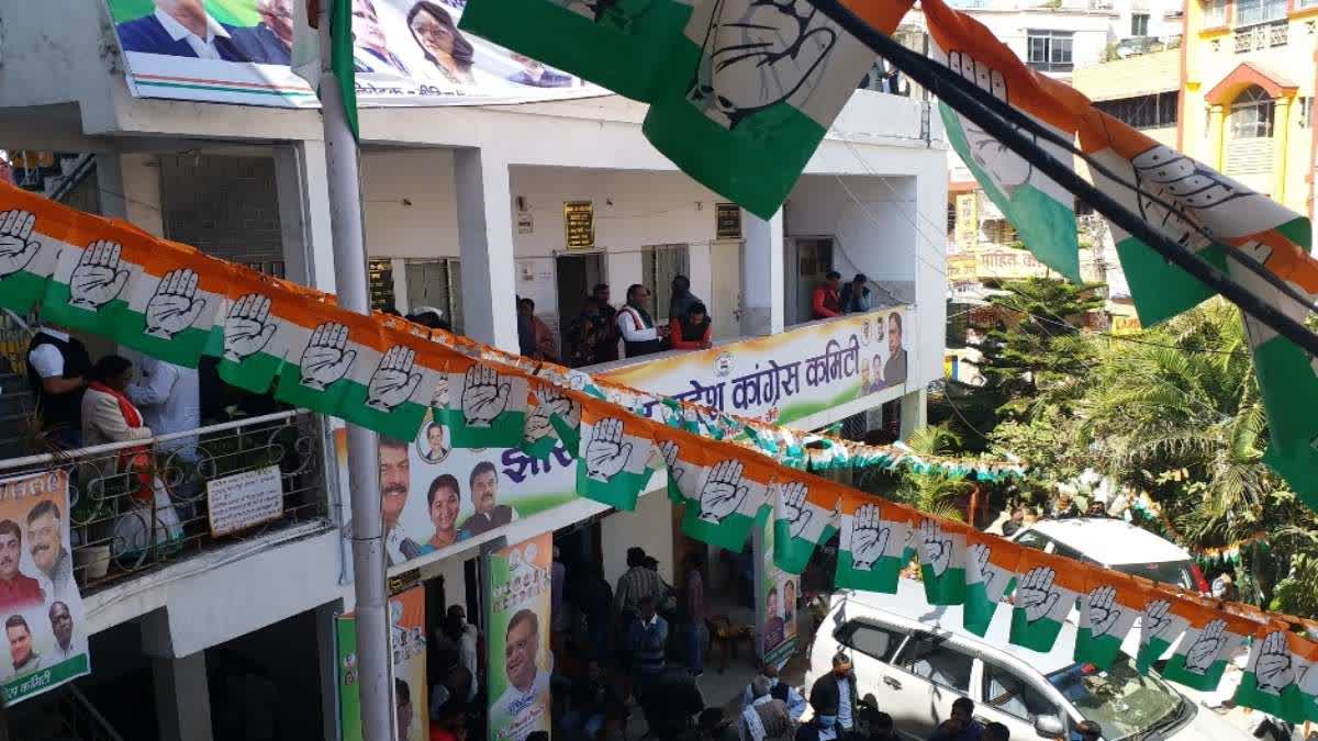 झारखंड में बोर्ड-निगमों में नियुक्ति की तैयारी तेज, कांग्रेस ने बनाई 14 सदस्यीय चयन समिति