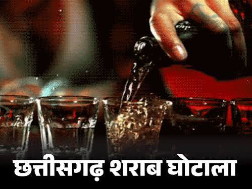 Jharkhand Liquor Scam: शराब घोटाला जांच में ACB का शिकंजा, तीन और संदिग्धों को समन,पूर्व IAS अधिकारी अरुणपति त्रिपाठी हुए तलब